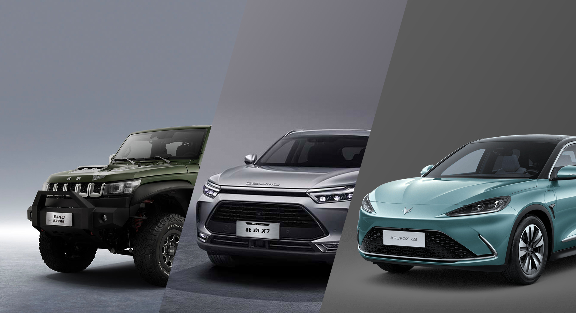 Z6��������ʱ���й����ٷ���վ